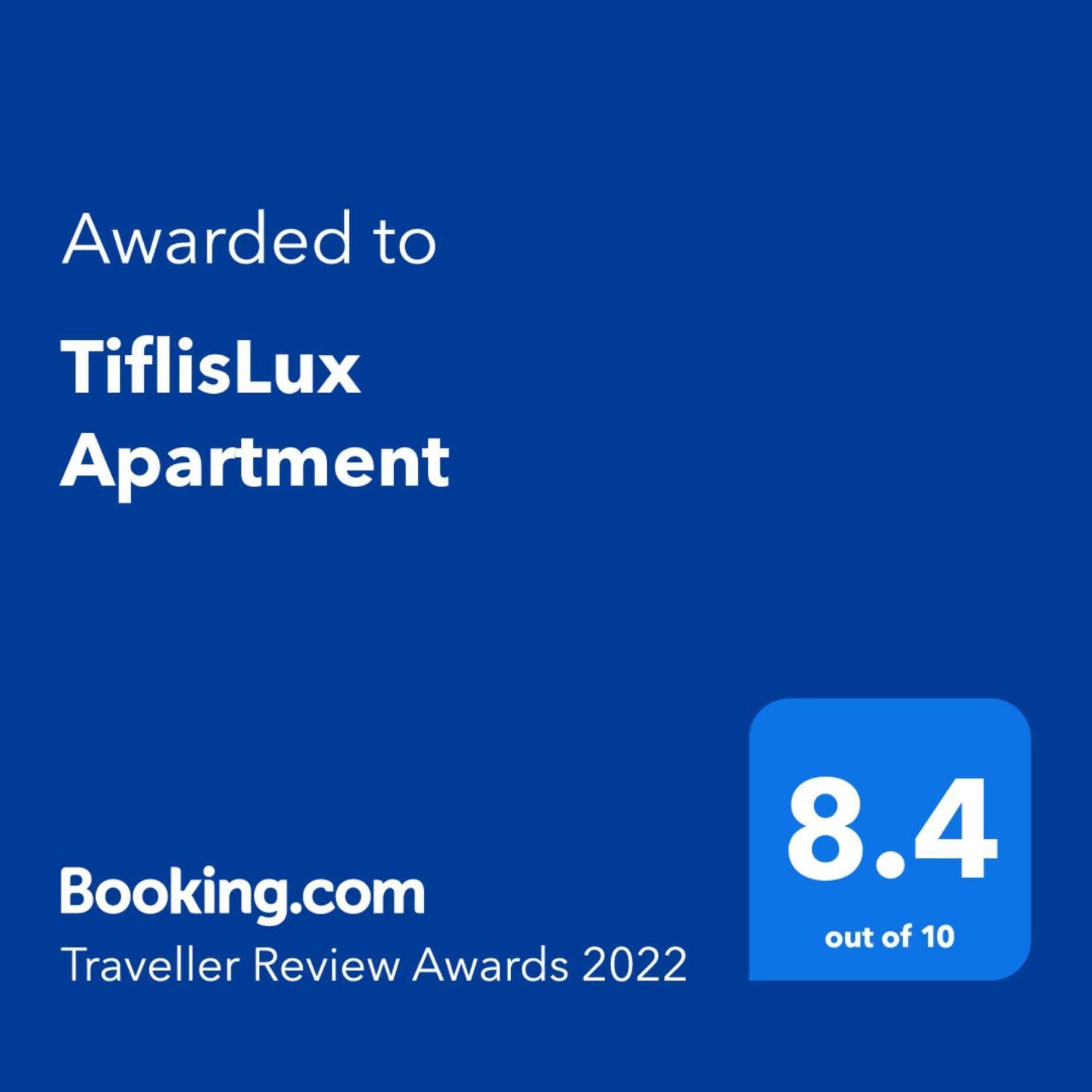Tiflislux Апартаменты Тбилиси